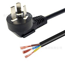 ����������^�Դ�� AC��β����a 3C��β�Դ���o���~1.5��늾�
