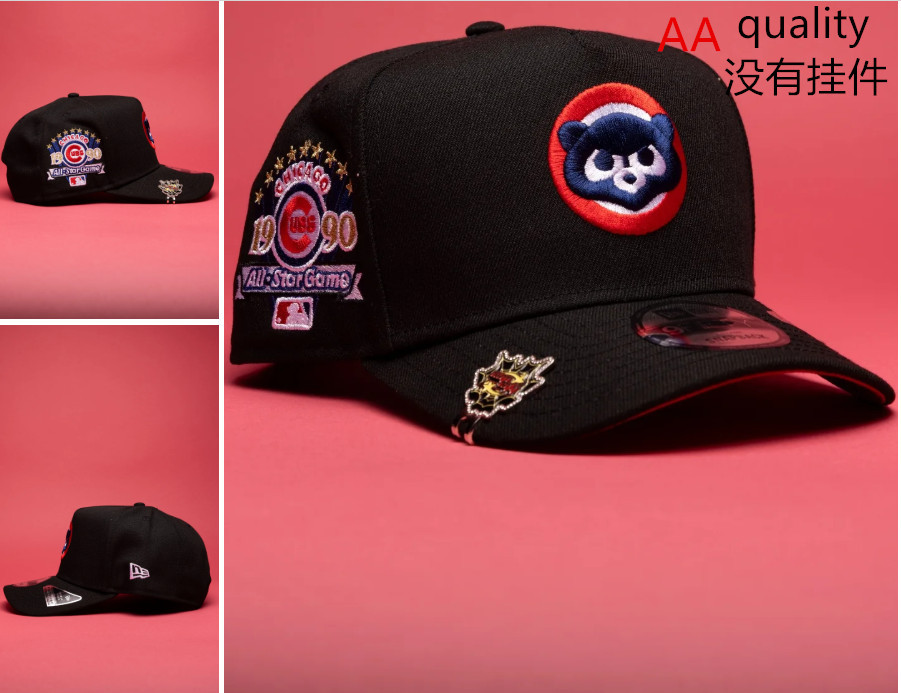 Gorra de béisbol de hip-hop moderna y de moda, superventas transfronteriza, ajustable, de alta calidad, estilo urbano, con visera curva, deportiva.