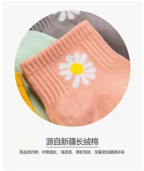 微信图片_20211126183007