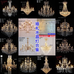 ��c����ˮ���Ò����Y�¿��c�Fˇ�Wʽˮ����������b�����