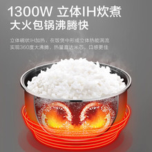 �m����&acute;������MB-FB40S701������ЧIH늴żӟ�4�������A�s��