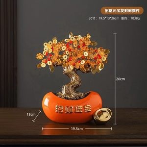부를 만드는 Yuanbao 부를 만드는 나무 장식품
