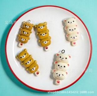 ��ͨ�ɐ�С�ܴ�����֬С���diy�l�A�֙C��Ь���Ʒ�b������l
