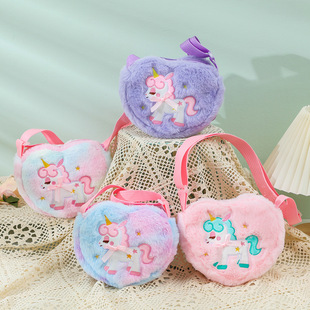 Crossbody Bag Girl's Kindergarten Small Backpack Gift Cartoon Unicorn Plush Shoulder Bag Children's Cute Love