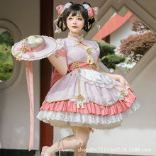 樱姬Lolita原创设计正版小厨娘洛丽塔日常可爱轻lo裙OP公主连衣裙