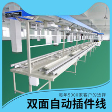 ����Ʋ����܇�g��ˮ���X�ͲĴ���M�bƤ��ݔ�͙C���a���o�