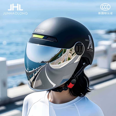 3C Certified Electric Vehicle Helmet for Women, Summer Half Helmet for Electric Motorcycles, Men's Sun Protection Motorcycle Riding Sunshade