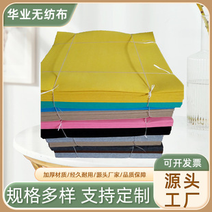 ���������l1mm20ɫ�׃��@diy�ֹ�������ɫë�ֲ�������ͯ�ք���