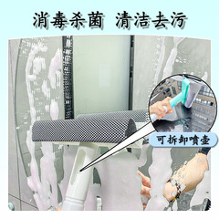 家用玻璃清潔器創意可噴水玻璃刮三色刮窗神器