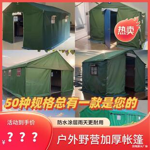 �����ˮ�����Ӻ񑪼������˾Ȟđ��⎤�񹤵�Ұ�Iס����ֱ�Nʩ��