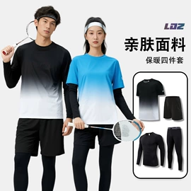 篮球服;足球服;羽毛球服