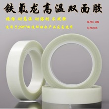 �F�����ߜ��z�� SMT�����w�S�p���z�NƬ�C�������^���^�t�͸ߜ�