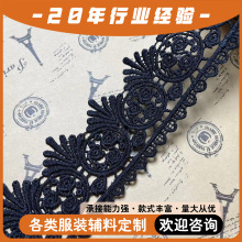 5cm ţ��˿ˮ�ܻ�����˿����󻨶��������� DIY�ҾӴ�����װ����