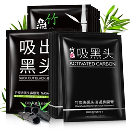 贴片面膜;面霜;洁面产品