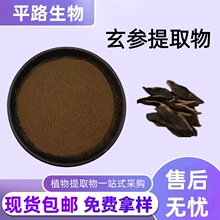������ȡ��څ�Ұ֬��ԭ��ˮ�ܝ�s��ĩ����r���F؛���]������