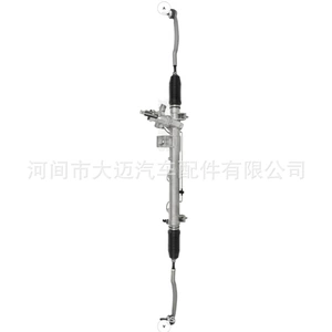 36050014 8603210 36000133 8603558 Hydraulic steering gear assembly, compatible with Volvo XC9
