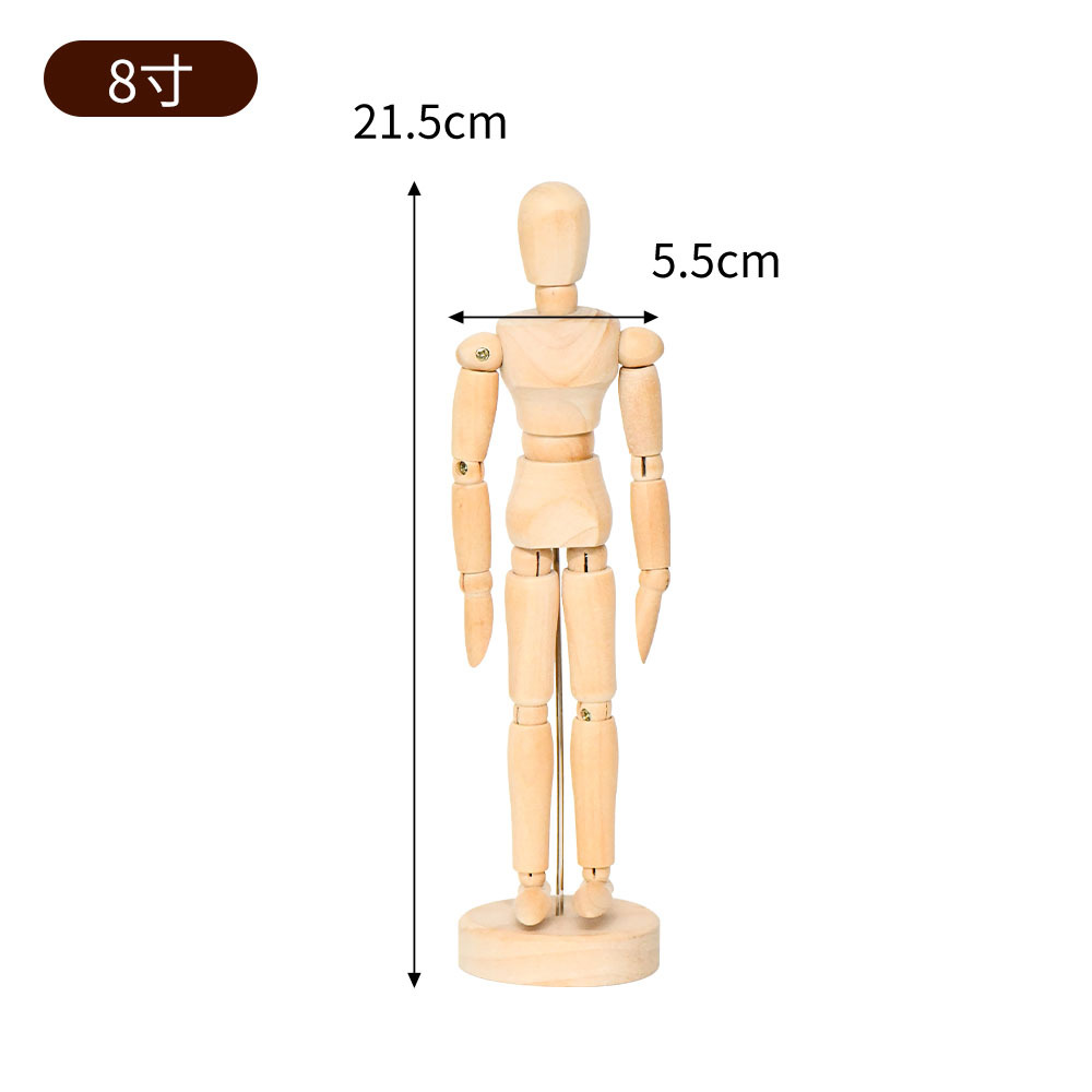 Muñecas de madera de dibujo de imitación de cuerpo humano modelo de arte 12 pulgadas muñecas de madera móviles adornos de madera