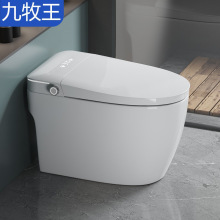 ƷRͰʽȫԄӟoˮһwʽ