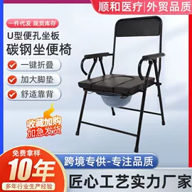 保健器具配件;登山/滑雪杖;其他运动护具