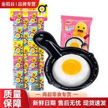 �𵾹�18g�嵰�β����+����������Ȥζ�����l���l��ͯС��ʳ