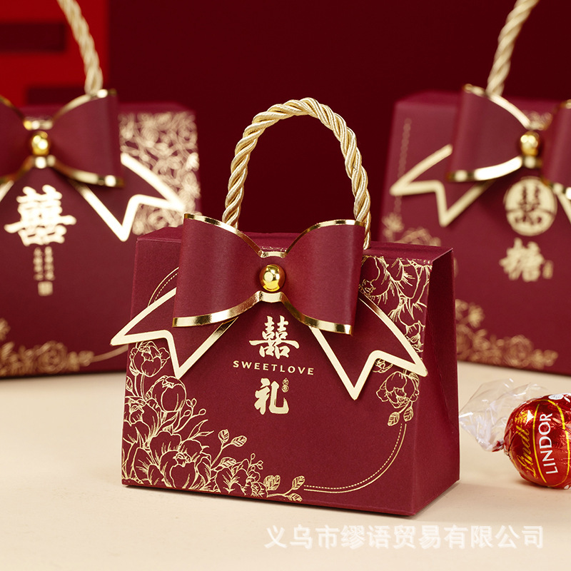 Wedding Candy Box Special Wedding High-end Wedding Candy Gift Box Empty Box 2025 New Engagement Candy Box Candy Bag