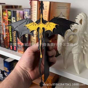 Dragon Book Insert ���R�d�¿�������퓕����b���x�ۺ��߲��