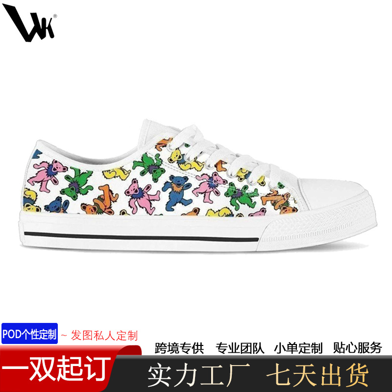 효과 디스플레이 5