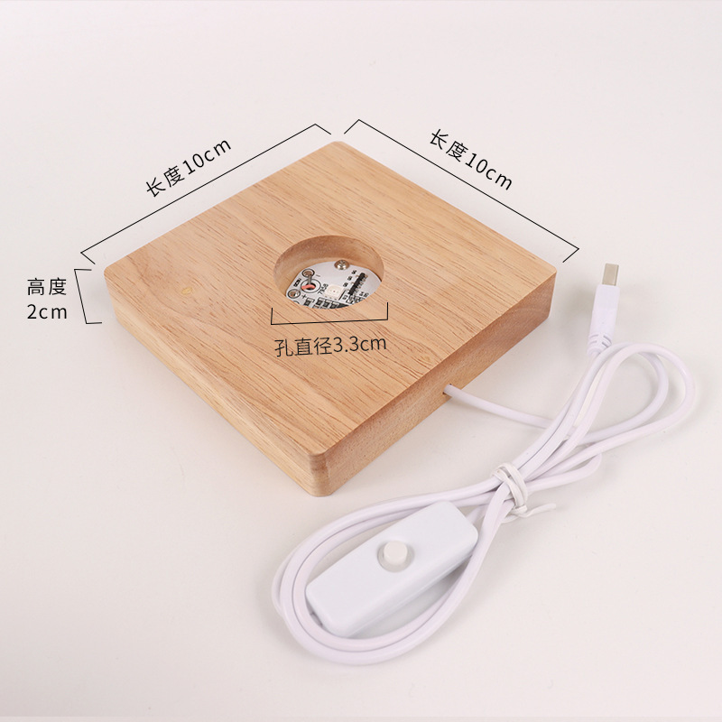 円形水晶球拡散板小夜灯台木正方形ledランプ台座香薫発光台座|undefined
