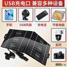 ȫ�Ԅ�������48����̫���0v��v�M��72늄�܇�l�v6�ۯB������