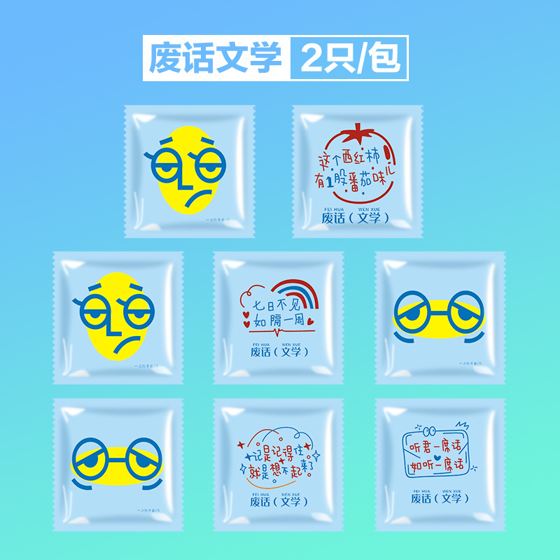 [【 】200 （400 ）]