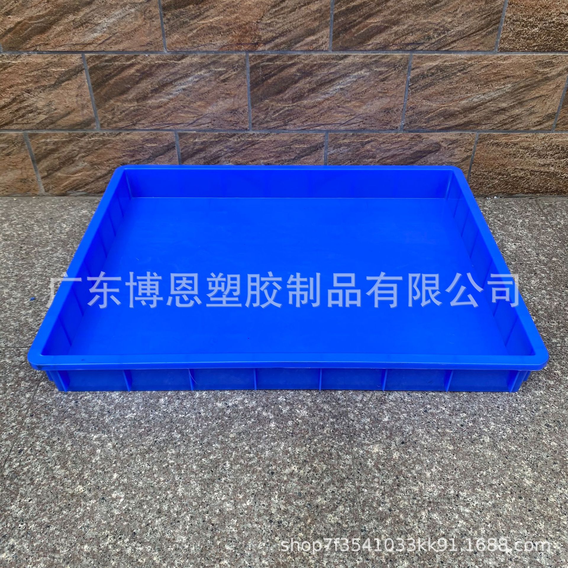 大号塑料方盘950*750*100mm夜市摆摊塑胶方盘加厚养殖虫胶盆胶盘