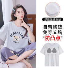 �ļ�Ůʿ����˯�´��ص�Բ������߷ֿ������׼�Լ���ʼҾӷ���װ