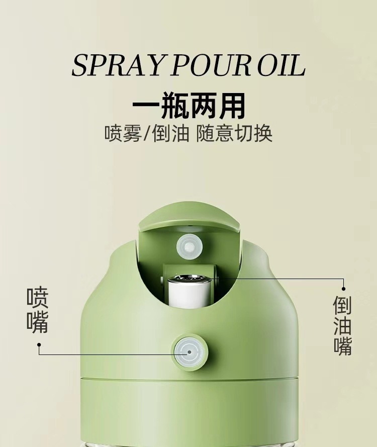 Sprühflasche mit Ausgießer 2-in-1 500 ml Ölkanne Ölsprayer Glas Haushalts-Küchen-Airfryer Ölsprühflasche Großhandel