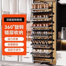 ���ö๦�ܷ��D��s������Ь������������Ь����360�����DЬ��