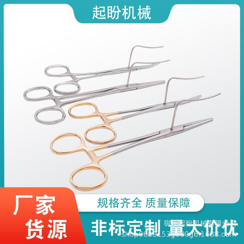 宠物动物绝育工具猫犬绝育钳结扎固定钳动物卵巢拉钩结扎绝育钳