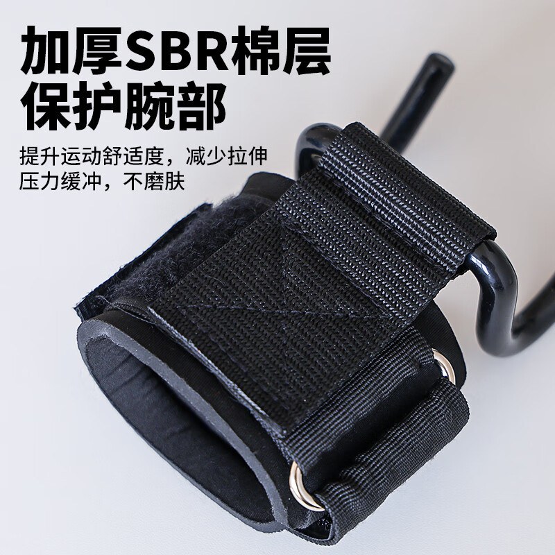 gimnasio levantamiento de pesas palma de brazo pull-up muñeca gancho horizontal equipo deportivo entrenamiento de fuerza guía mano gancho de asistencia