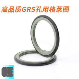 高品质GRS轴用旋转格莱圈 OR型回转运动密封圈格来圈