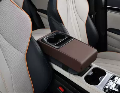 Coaster, Storage Phone Holder, Three-In-One | Armrest box pad - coffee-color
