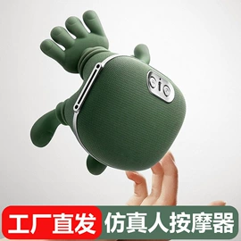 猫猫玩具;按摩披肩;宠物梳子