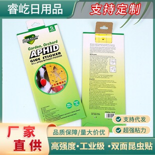�nω�N�����p���Sɫճ�x���T���w���ω���xƬ5pcs���Q���l���x�N