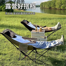 �����ęn���{���ۯB�α�yʽ¶�I���������������Ύ�����������