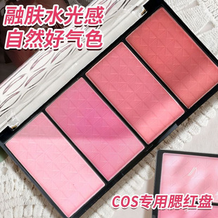 ���������ɫ���t�P cos ���Êy�f����Ûɫ���ҷ�����cos����