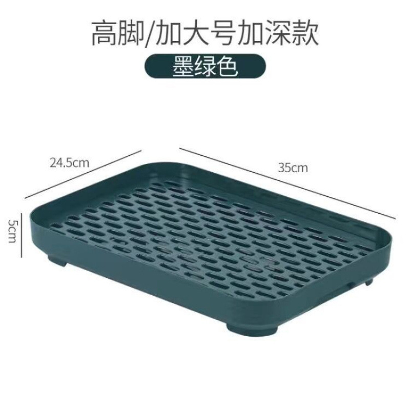 Tazas de doble capa bandeja de drenaje de agua sala de estar hogar taza de mesa taza de menú bandeja taza de almacenamiento profundizar estante de almacenamiento