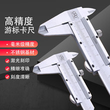 ������Ȧ���Θ˿���0-150 200 300���@�Θ˿��ߎ���ȿ���