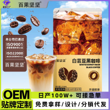 ��ܿ���ڿ���0����0֬���_�������ʽ�������Һ�Ʒoem������