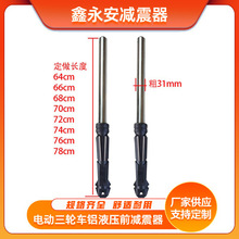 �����늄���݆܇ǰ�p����31о̫���������_Һ�������S�� ����