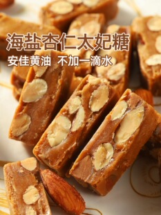 һ�ھ͐��ϣ����}����̫���� ��ʽ�͵�ľ�����ʽ��ǈԹ���ʳ�ǹ�