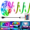 Инфракрасный 5V-RGB 10M комплект
