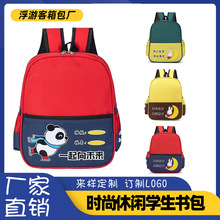 26�ͨ��ͯ�����pؓ�o���׃��@������̃�ͯ�p����W������ӡ��