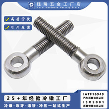 ��煹��S����304��ݽzGB798�~�ێ��ײ��P䓻��˨